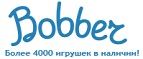 Бесплатная доставка заказов на сумму более 10 000 рублей! - Сура