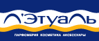 Хиты продаж до 2999 рублей! - Сура